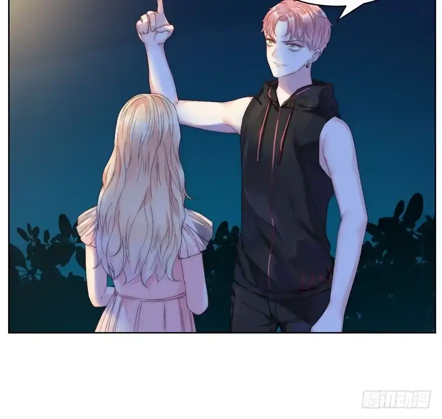《你们要上天》第六话 得救 第5页