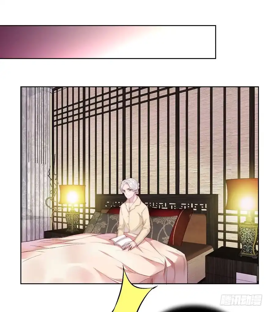 《你们要上天》第六话 得救 第18页