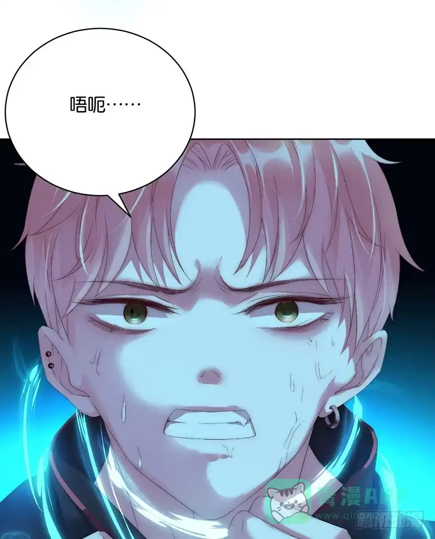 《你们要上天》第六话 得救 第16页