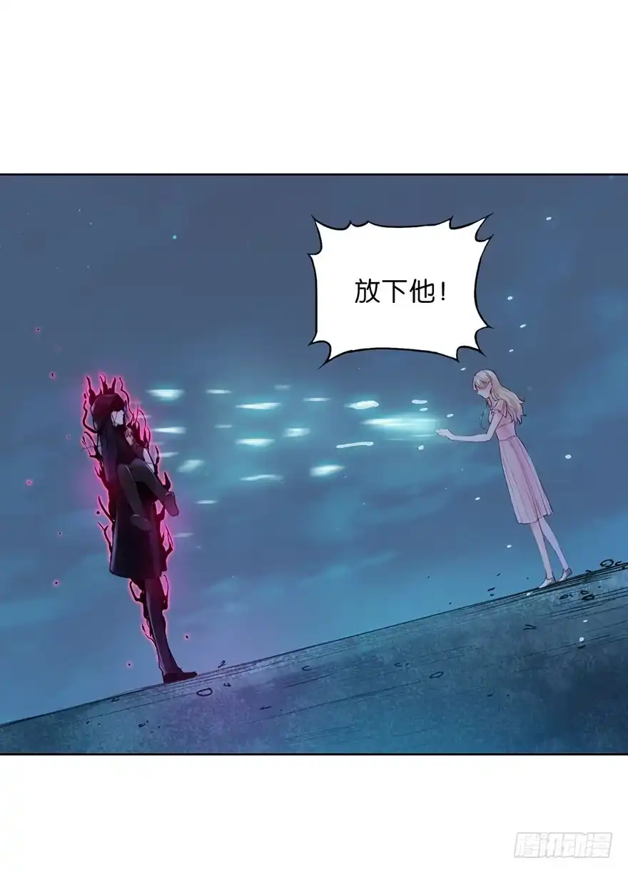 《你们要上天》第六话 得救 第35页