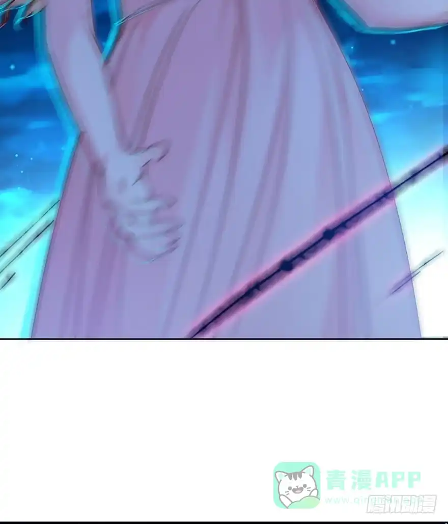 《你们要上天》第六话 得救 第26页
