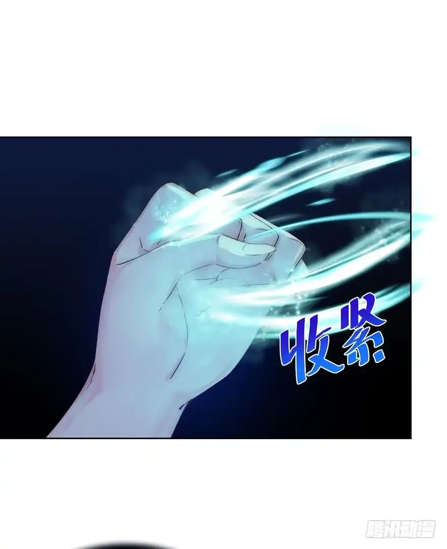 《你们要上天》第六话 得救 第20页