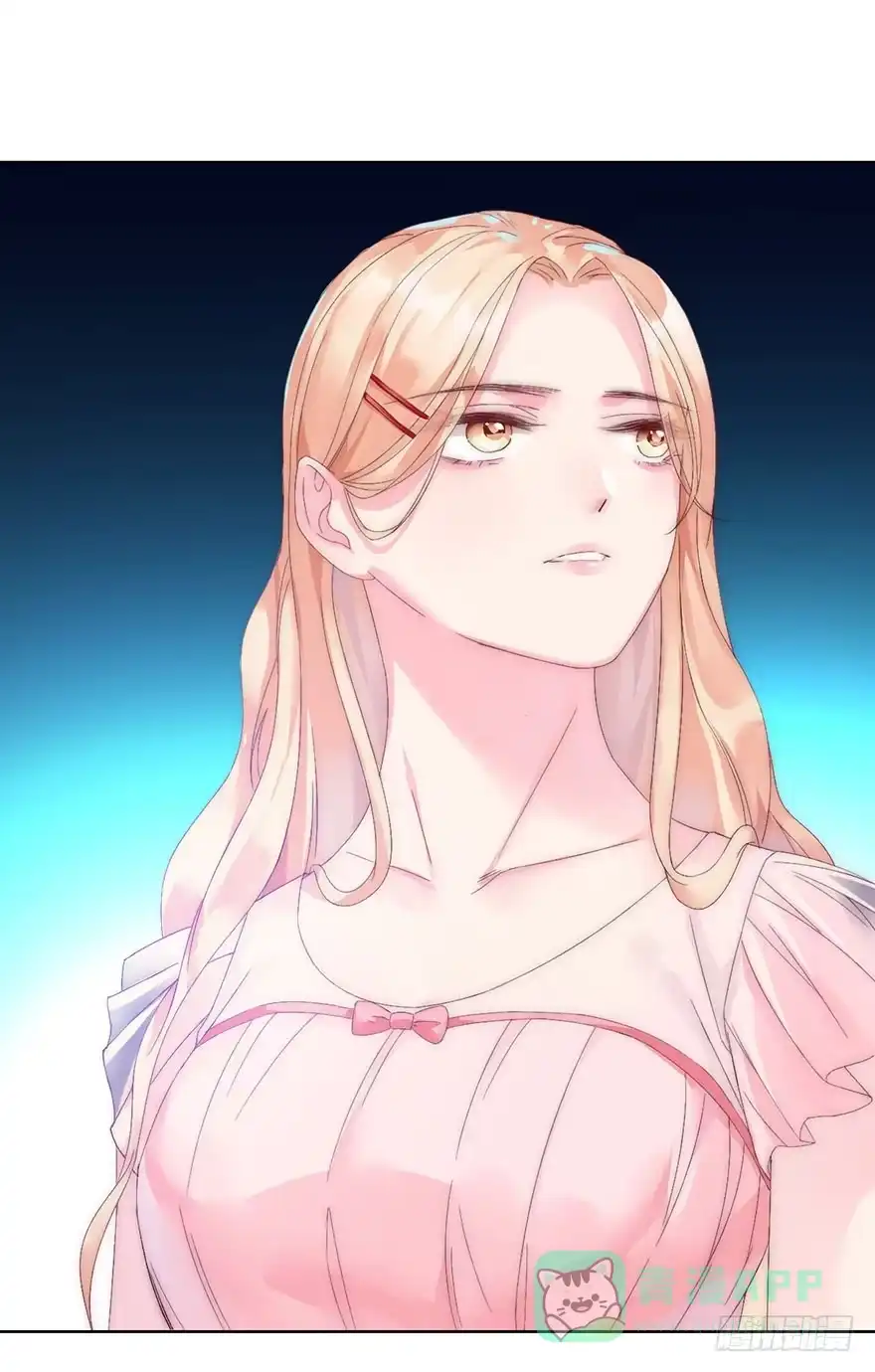 《你们要上天》第六话 得救 第6页