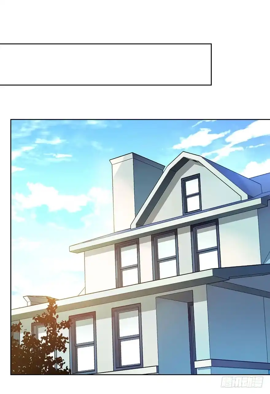 《你们要上天》第七话 秘密 第29页
