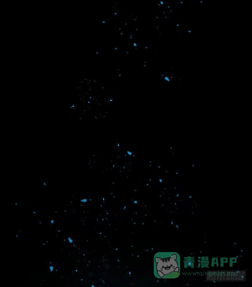 《你们要上天》第七话 秘密 第26页