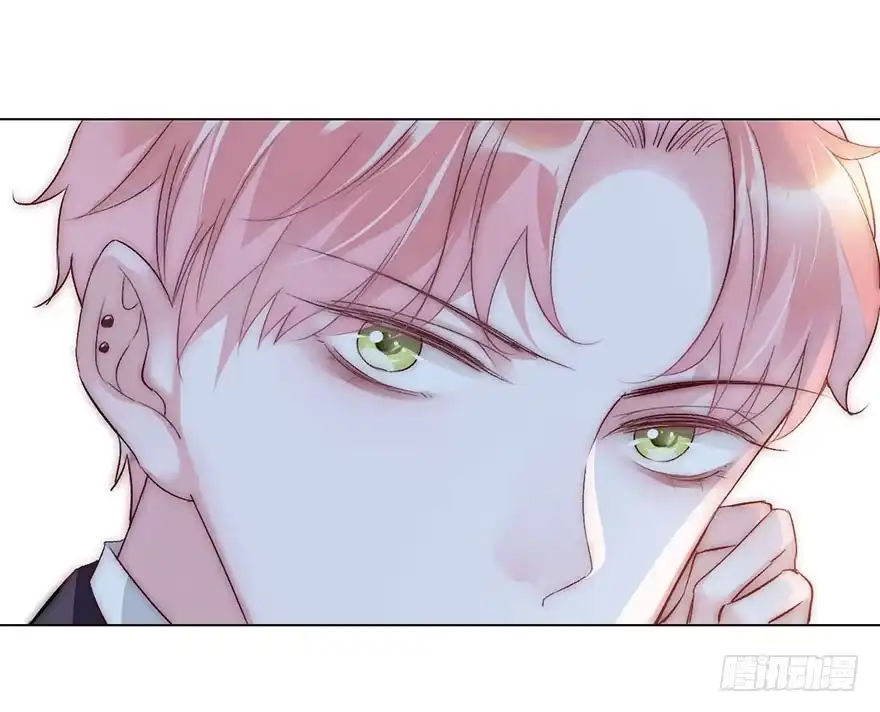 《你们要上天》第八话 初见 第17页