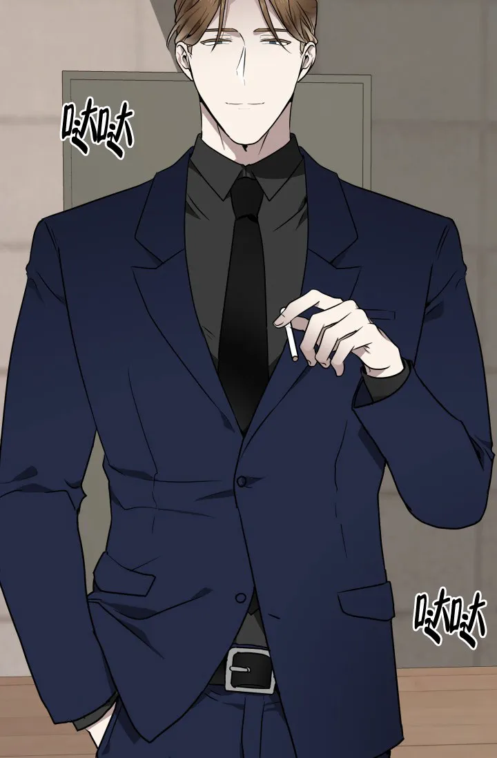 《匿名关系》第13话 第5页