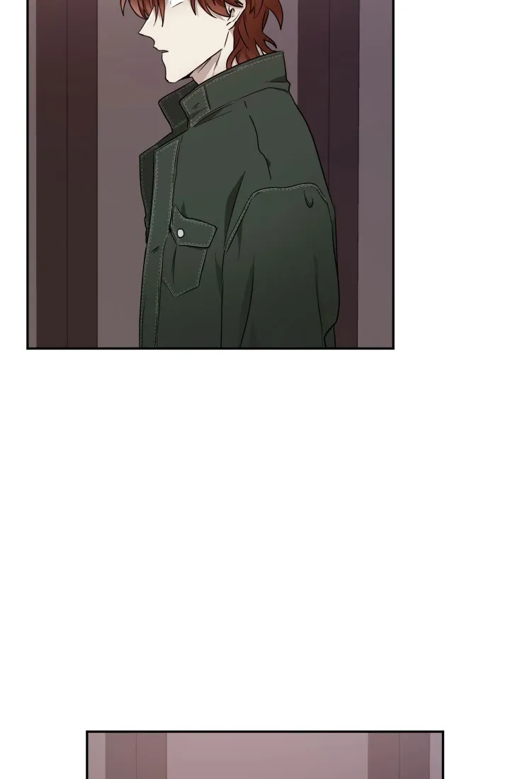 《匿名关系》第15话 第14页
