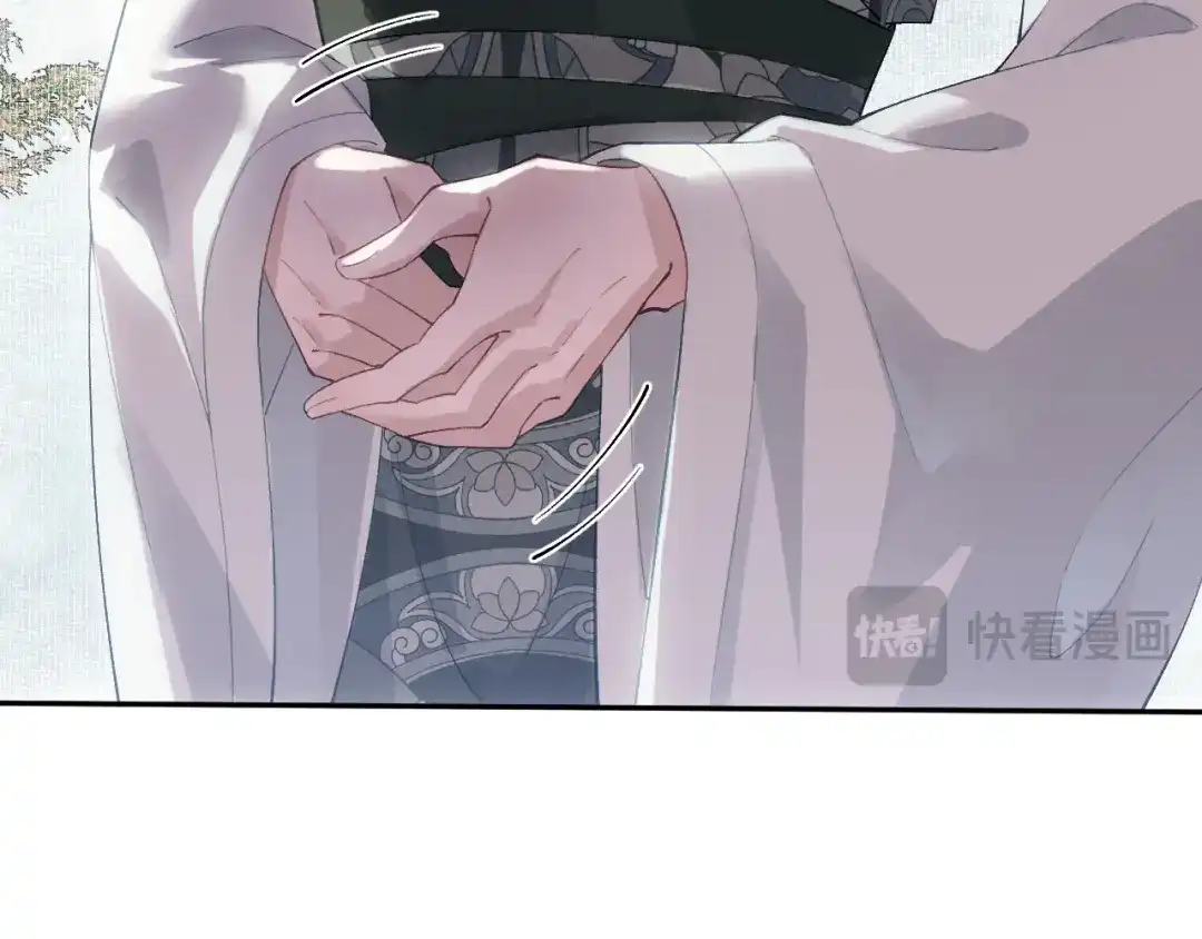 《宁嫁牌位不当妾》第1话 改嫁 第21页