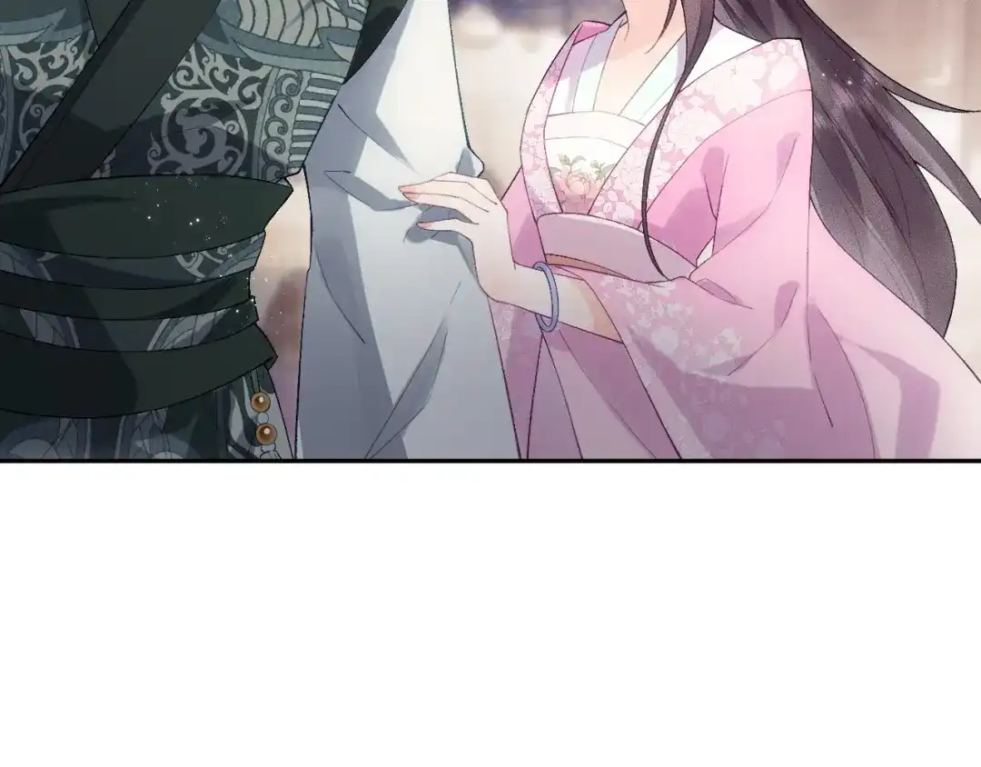 《宁嫁牌位不当妾》第1话 改嫁 第45页