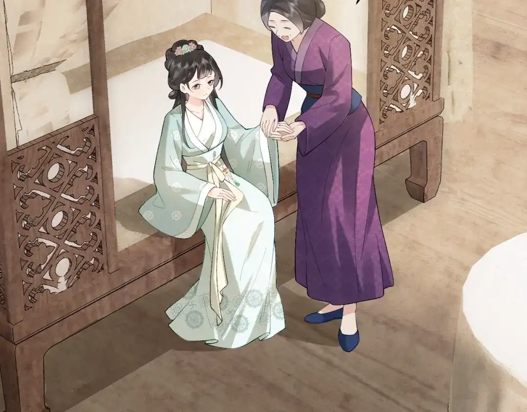 《宁嫁牌位不当妾》第1话 改嫁 第82页