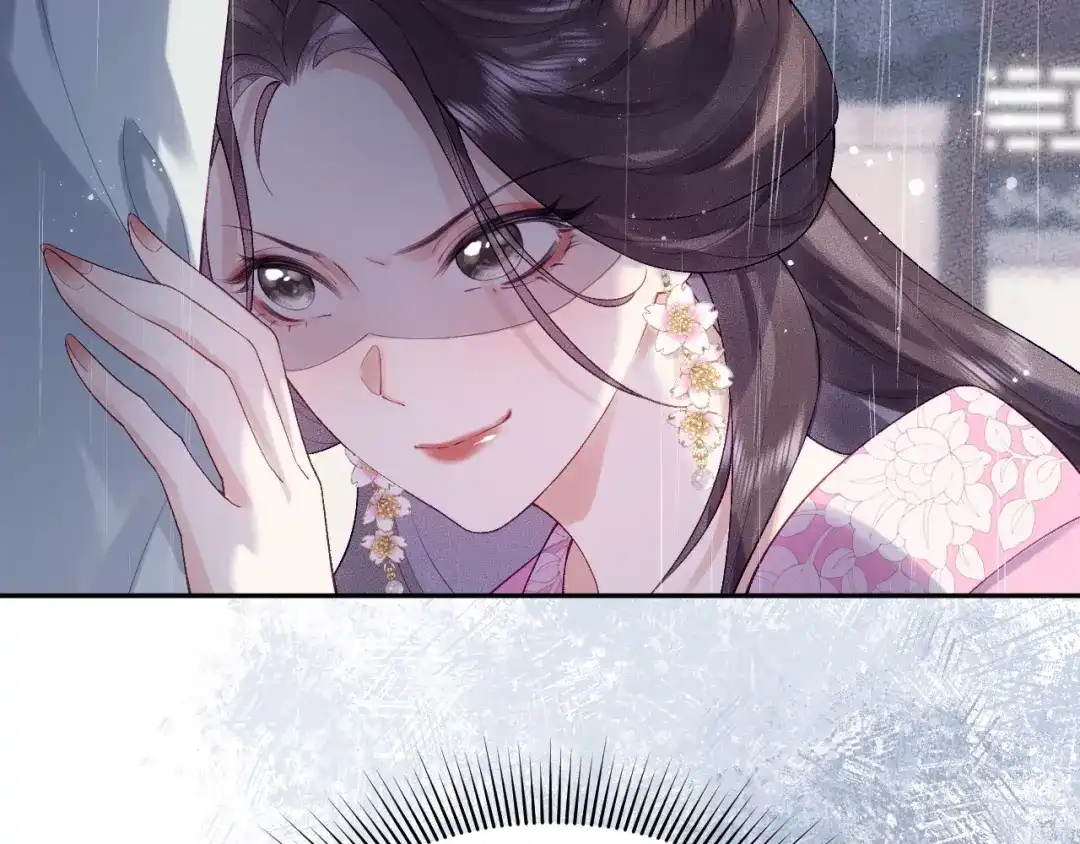《宁嫁牌位不当妾》第1话 改嫁 第110页