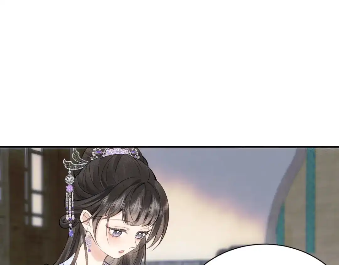 《宁嫁牌位不当妾》第1话 改嫁 第161页