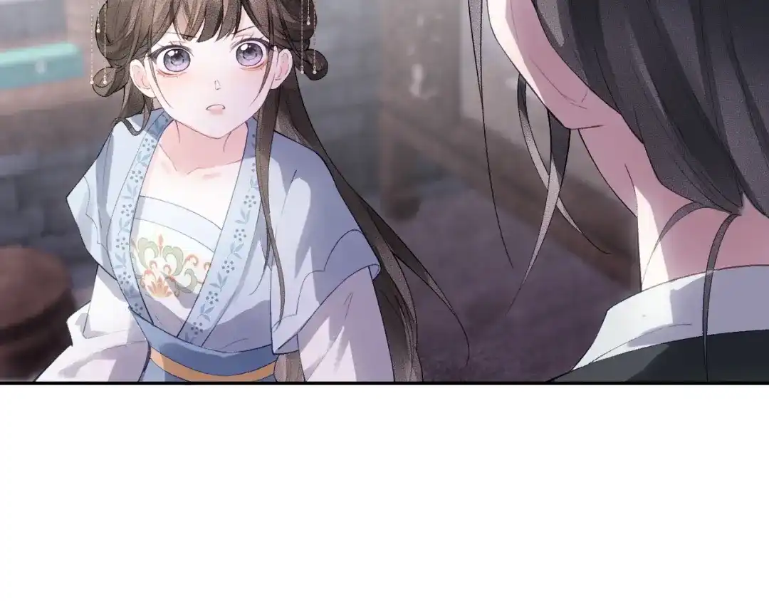 《宁嫁牌位不当妾》第1话 改嫁 第23页
