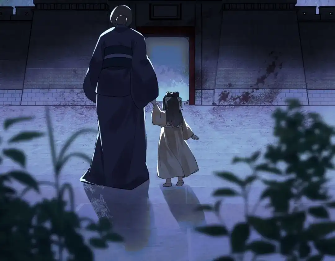 《宁嫁牌位不当妾》第1话 改嫁 第62页