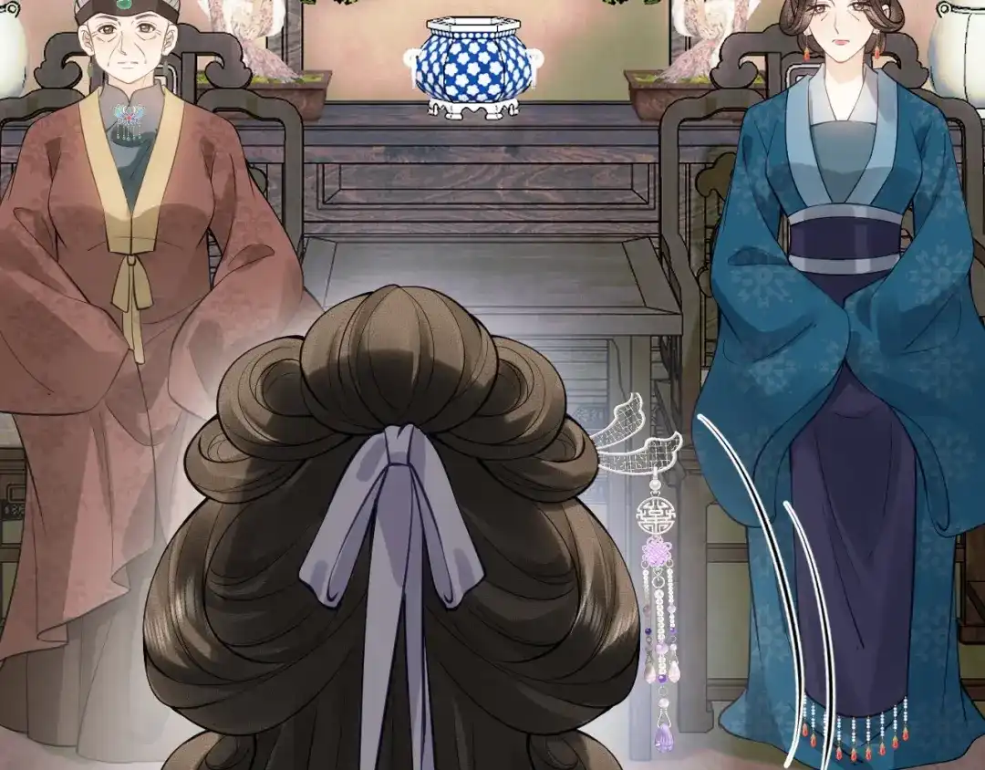 《宁嫁牌位不当妾》第1话 改嫁 第137页