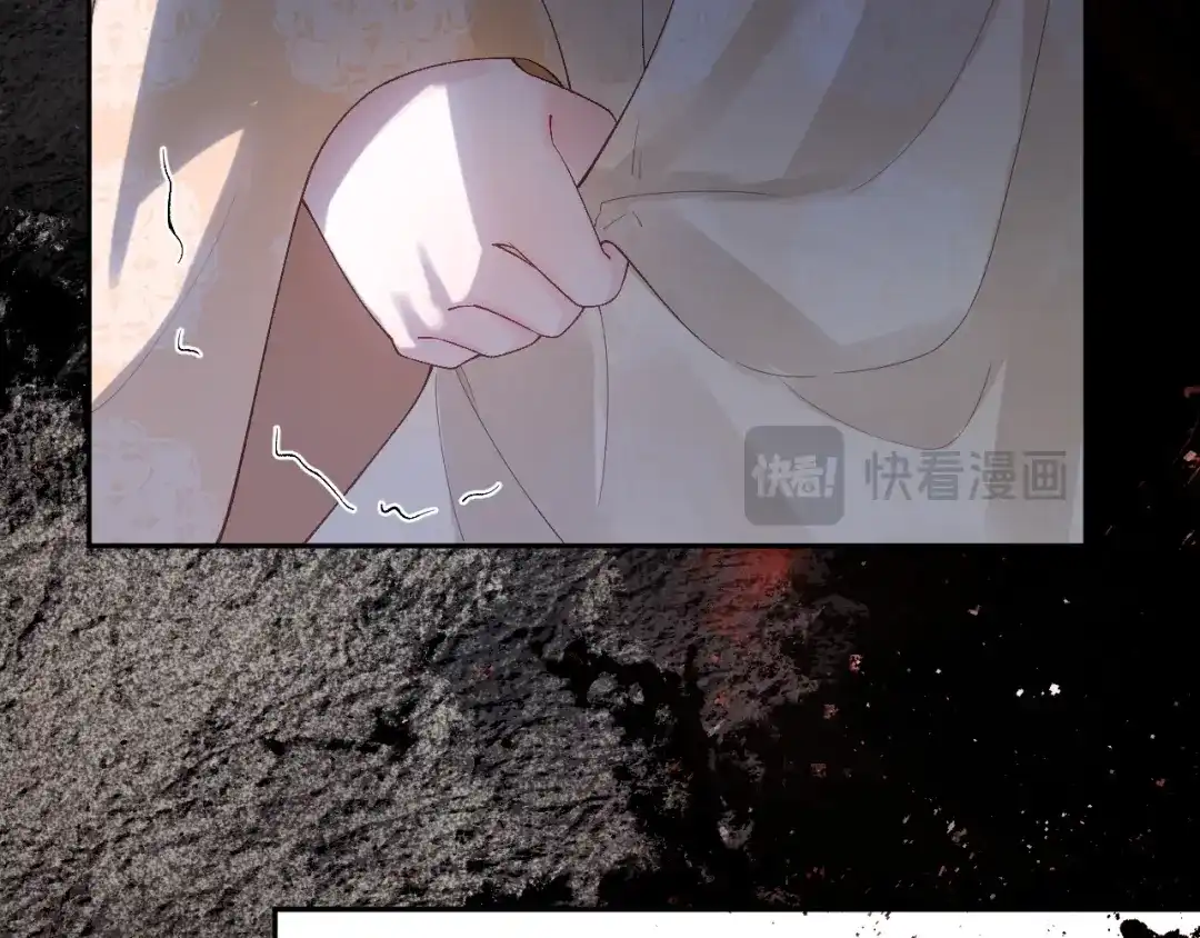《宁嫁牌位不当妾》第1话 改嫁 第76页