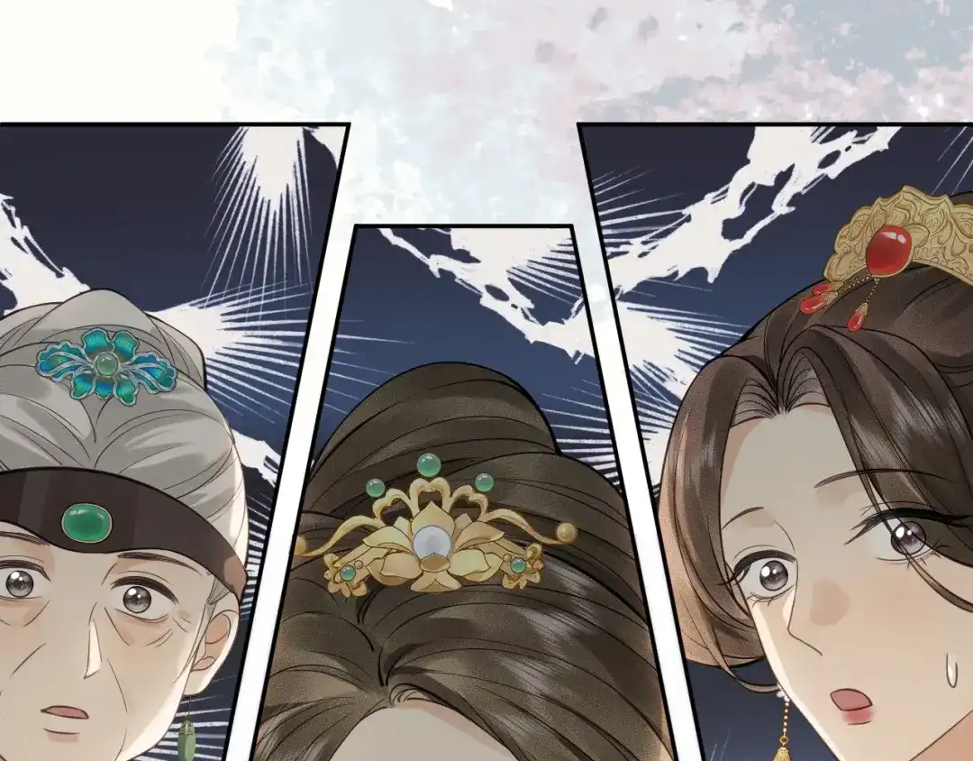 《宁嫁牌位不当妾》第1话 改嫁 第168页
