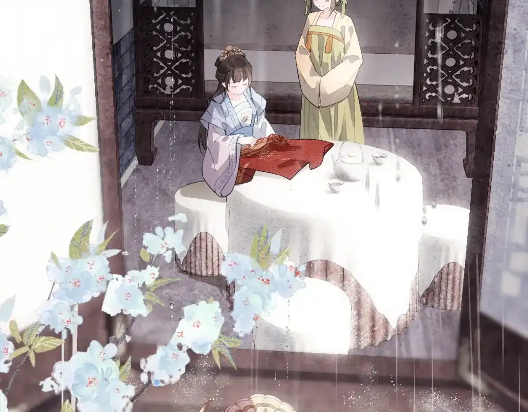 《宁嫁牌位不当妾》第1话 改嫁 第8页