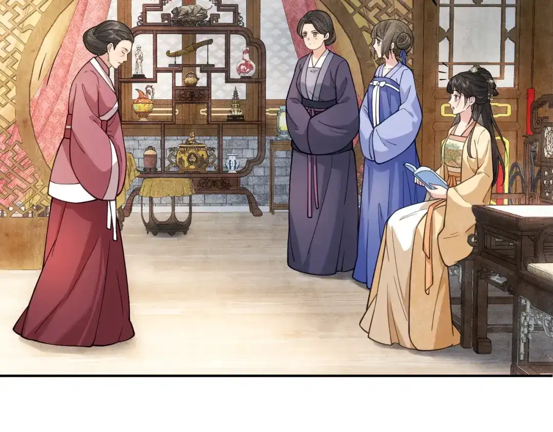 《宁嫁牌位不当妾》第10话 炫耀 第28页