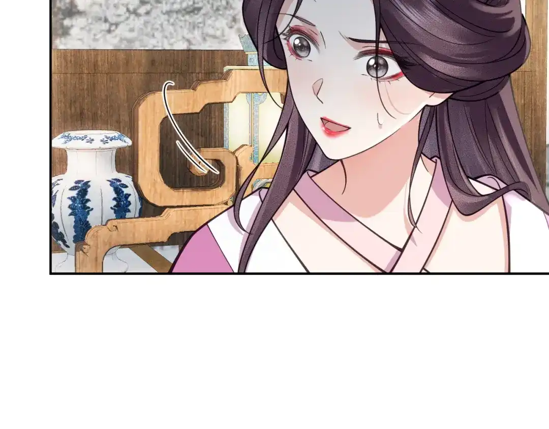 《宁嫁牌位不当妾》第10话 炫耀 第87页