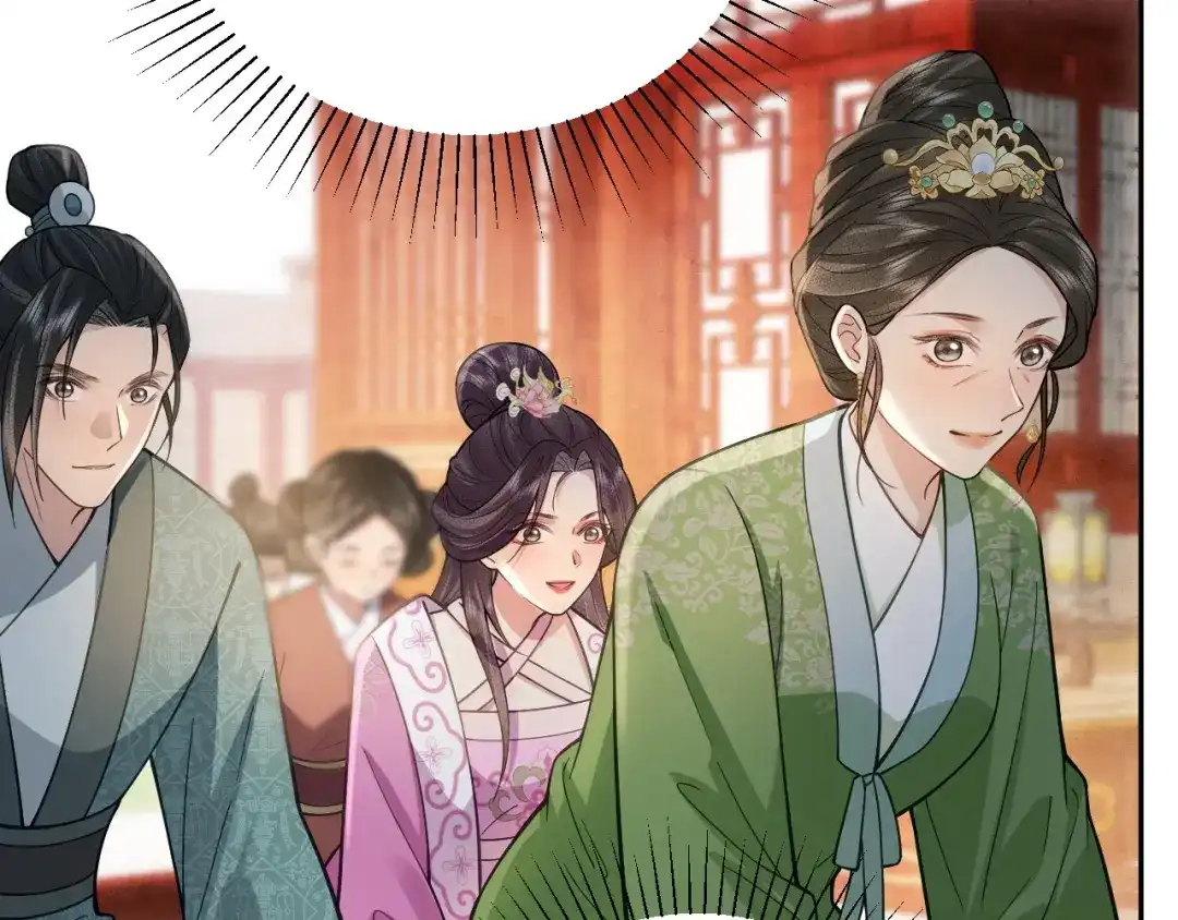 《宁嫁牌位不当妾》第11话 特封 第24页