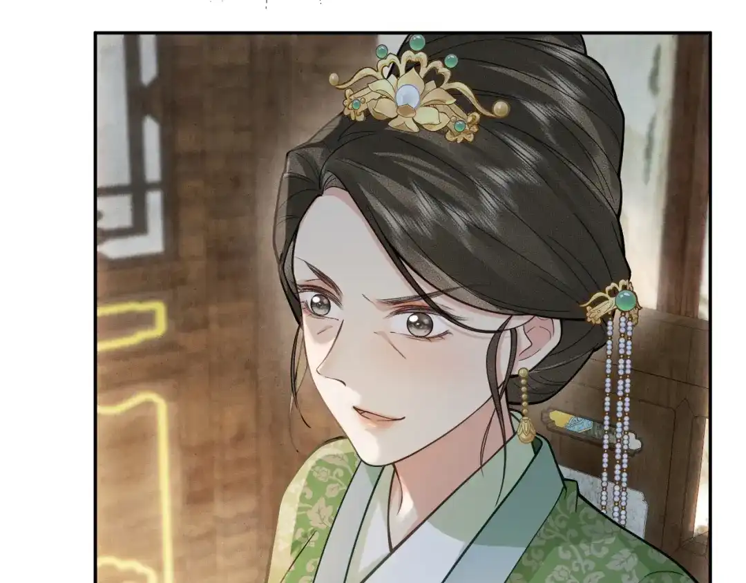 《宁嫁牌位不当妾》第11话 特封 第10页