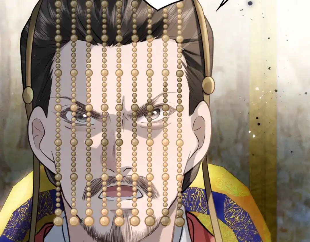 《宁嫁牌位不当妾》第11话 特封 第89页