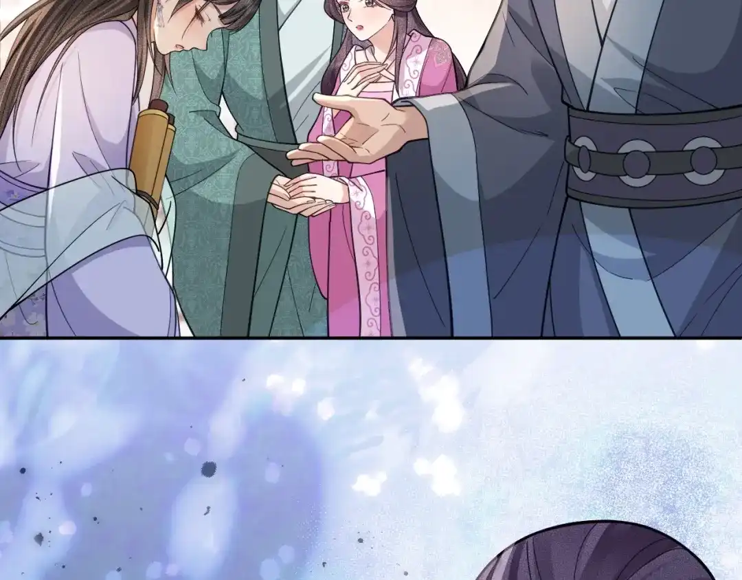 《宁嫁牌位不当妾》第11话 特封 第108页
