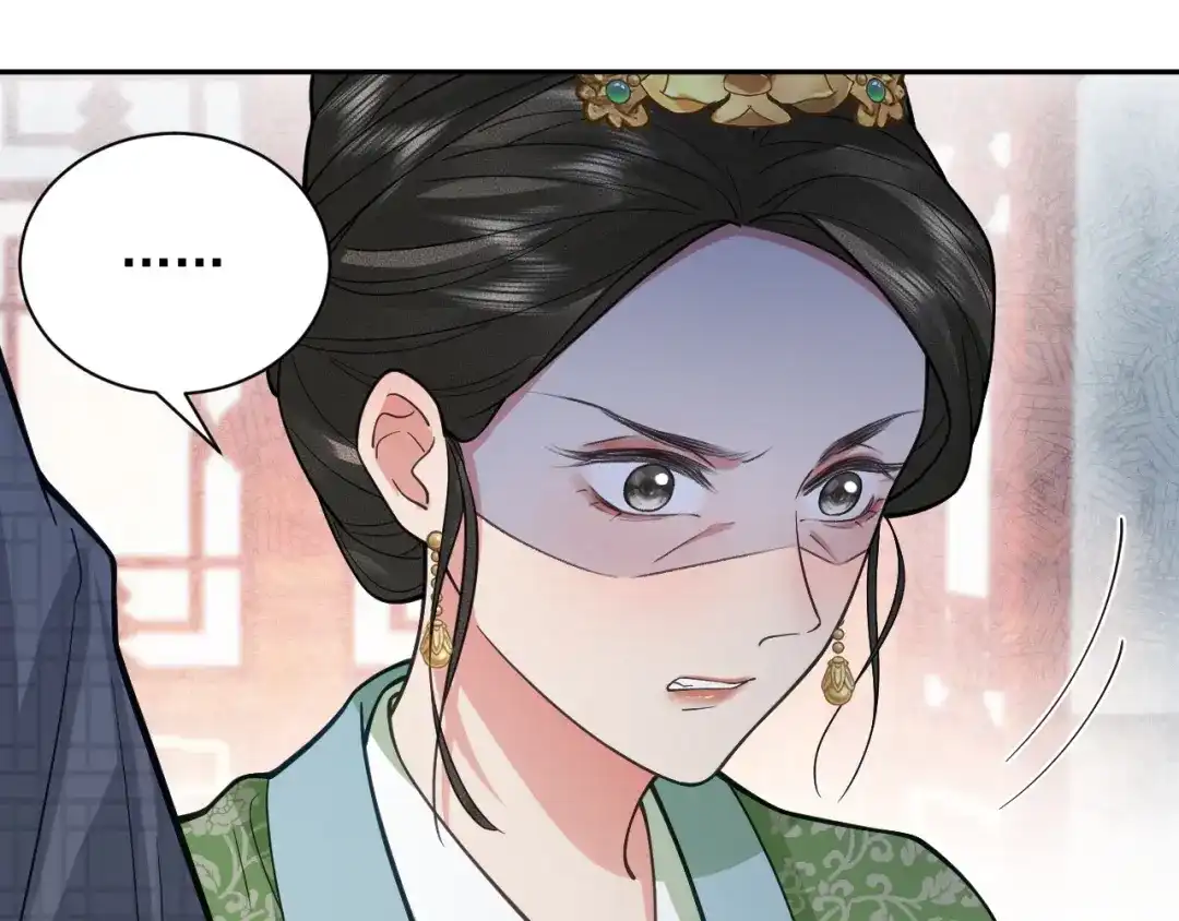 《宁嫁牌位不当妾》第11话 特封 第63页