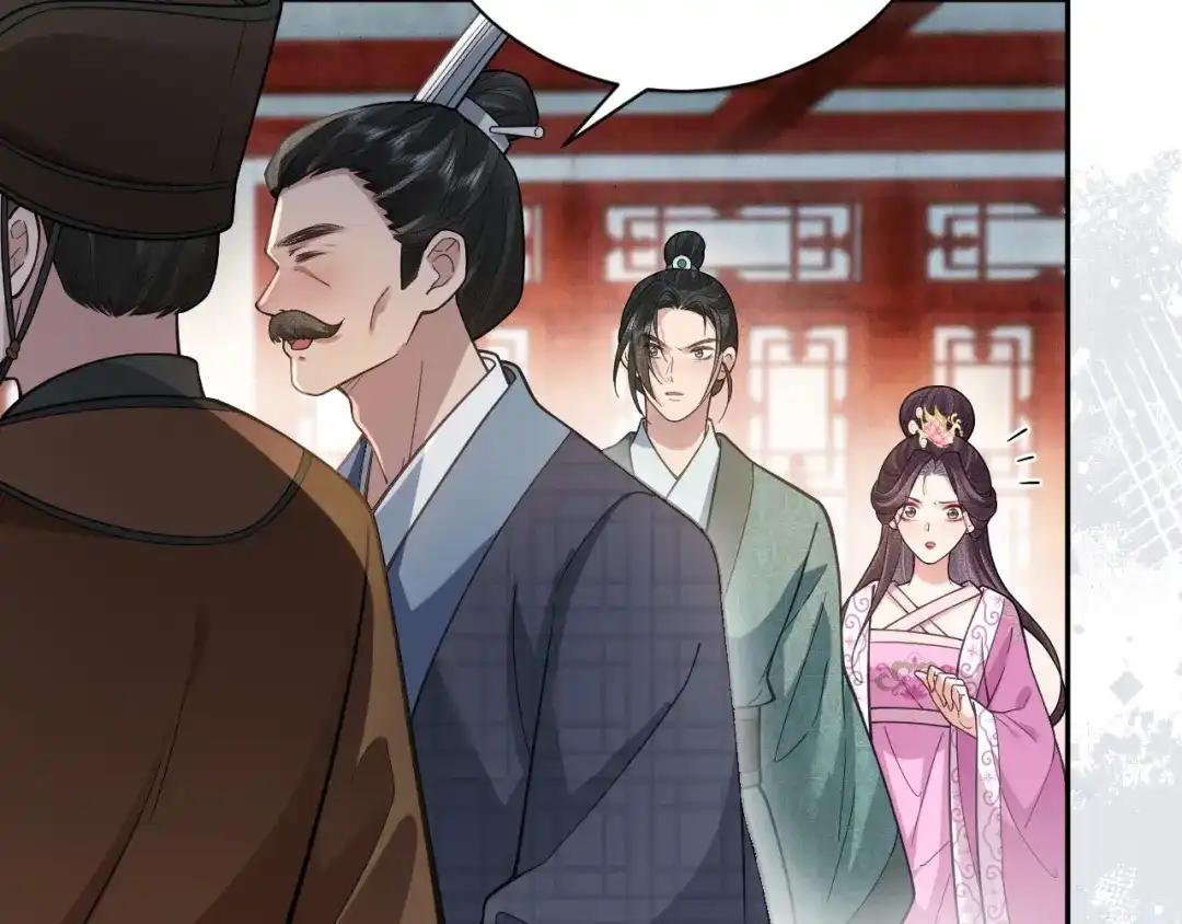 《宁嫁牌位不当妾》第11话 特封 第68页