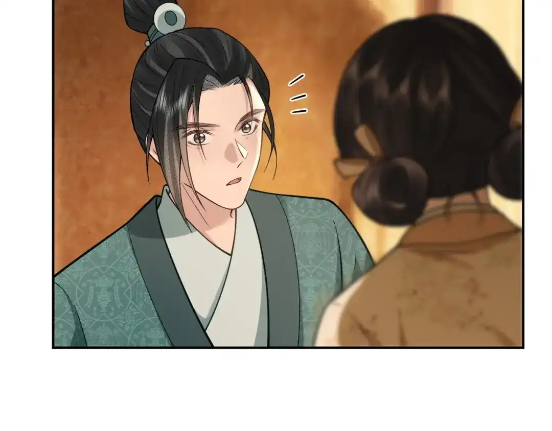 《宁嫁牌位不当妾》第12话 机会要来了 第59页