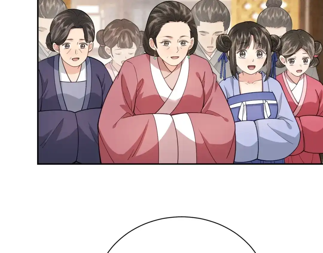 《宁嫁牌位不当妾》第12话 机会要来了 第6页
