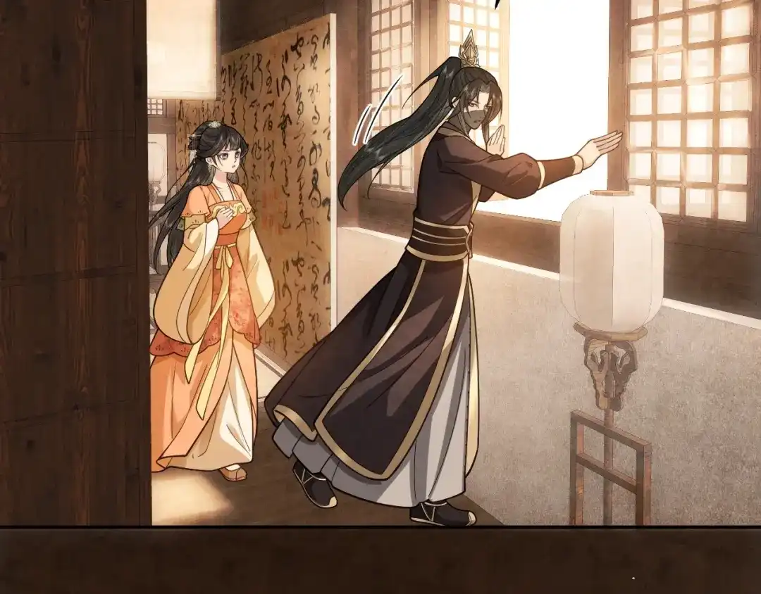 《宁嫁牌位不当妾》第14话 自重 第10页