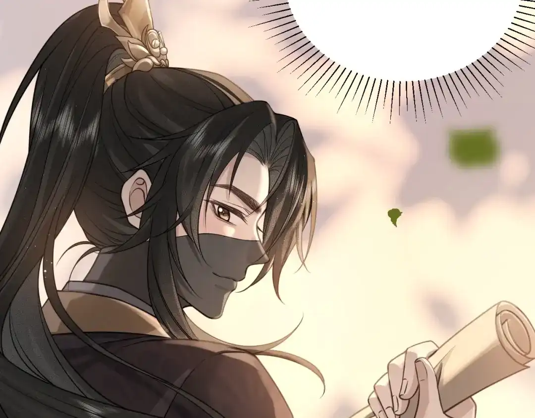 《宁嫁牌位不当妾》第14话 自重 第85页