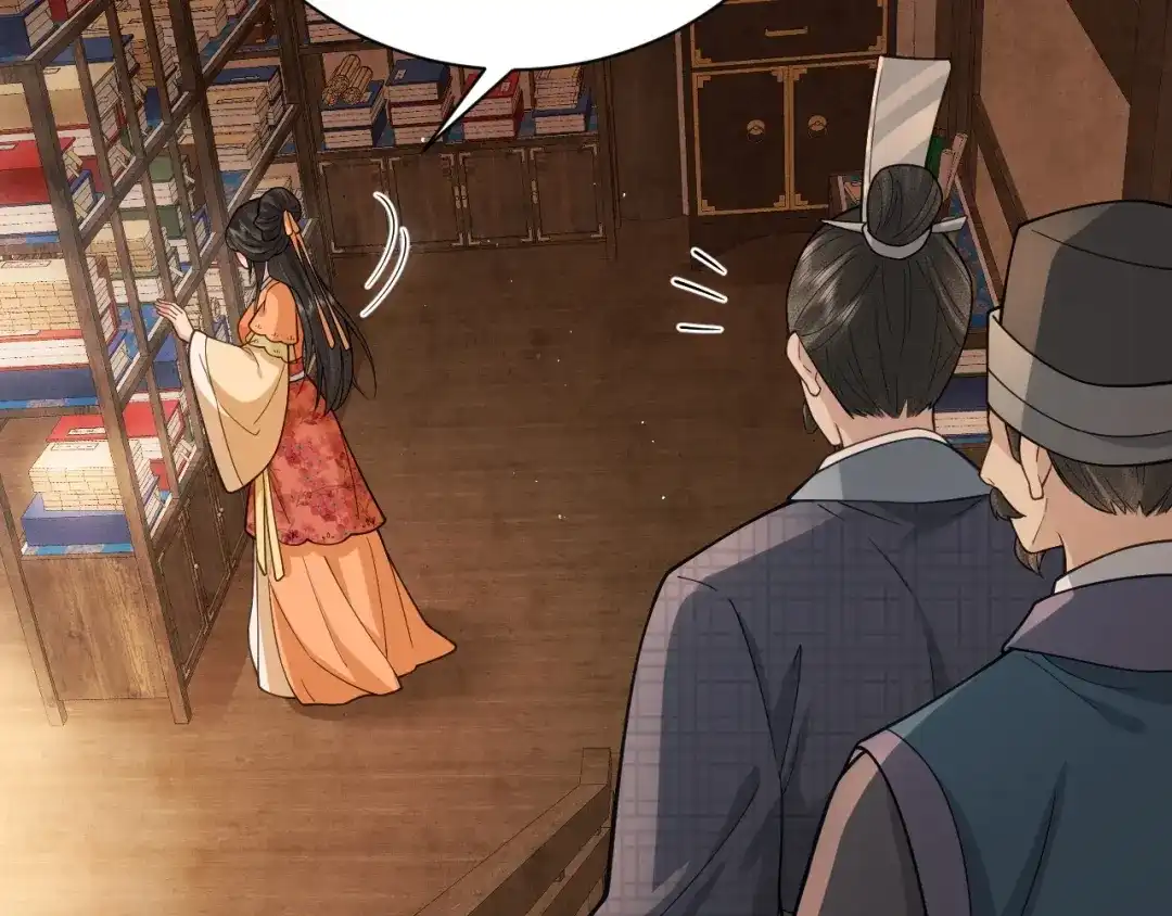 《宁嫁牌位不当妾》第14话 自重 第61页