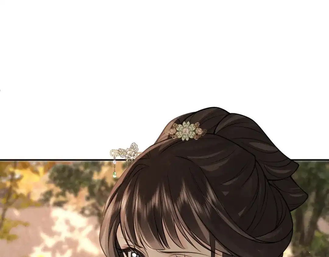 《宁嫁牌位不当妾》第14话 自重 第97页