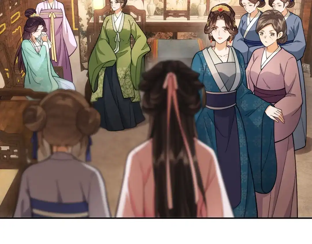 《宁嫁牌位不当妾》第15话 出气 第75页