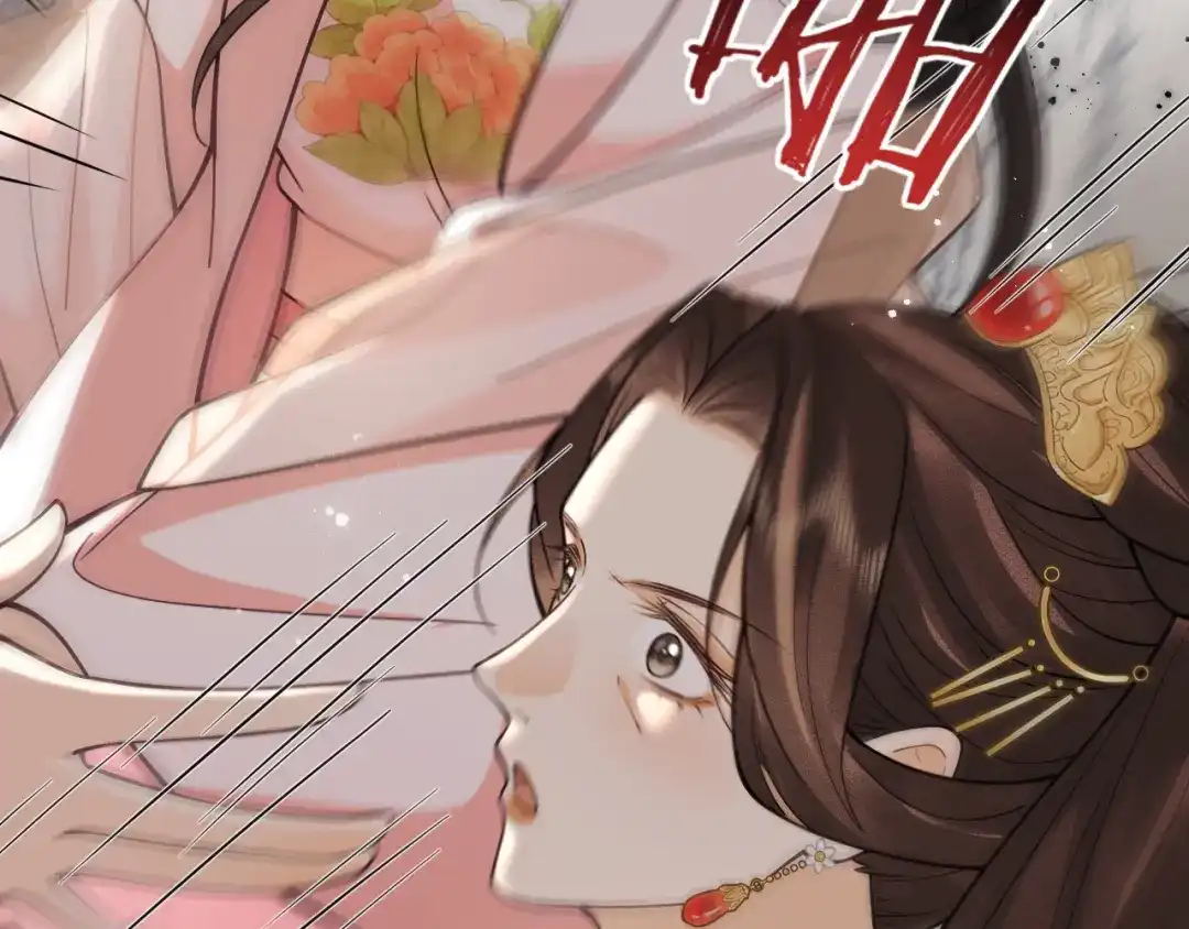 《宁嫁牌位不当妾》第15话 出气 第104页