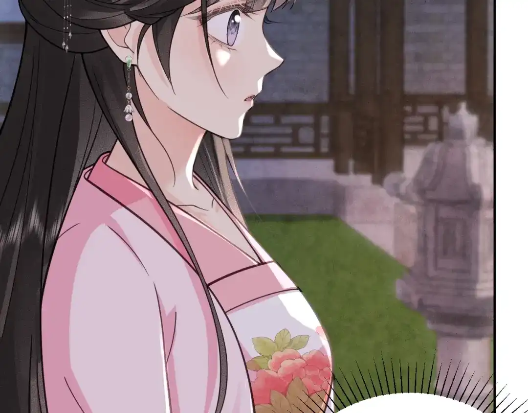 《宁嫁牌位不当妾》第15话 出气 第48页
