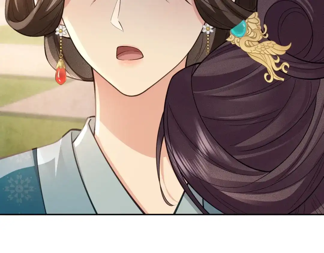 《宁嫁牌位不当妾》第15话 出气 第20页
