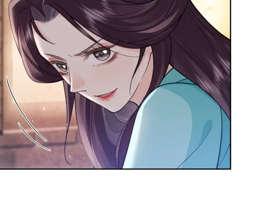 《宁嫁牌位不当妾》第15话 出气 第8页