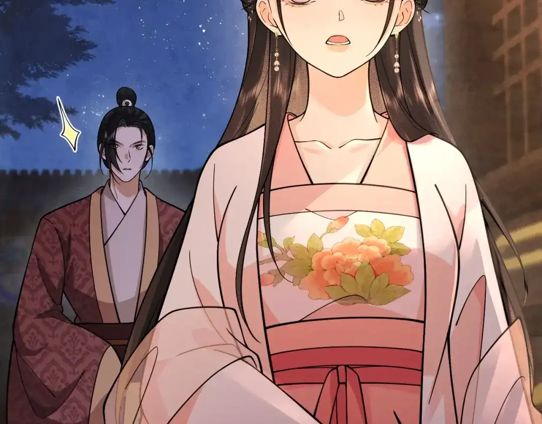《宁嫁牌位不当妾》第16话 家法伺候 第8页