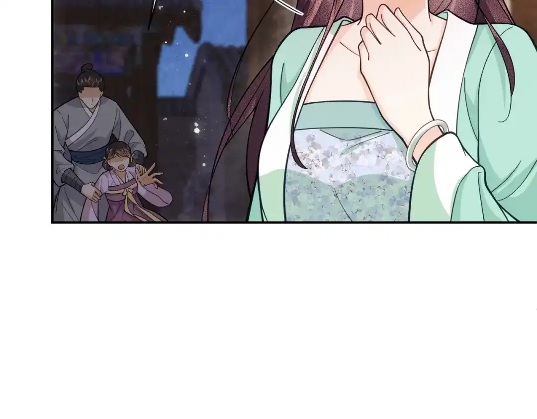 《宁嫁牌位不当妾》第16话 家法伺候 第56页
