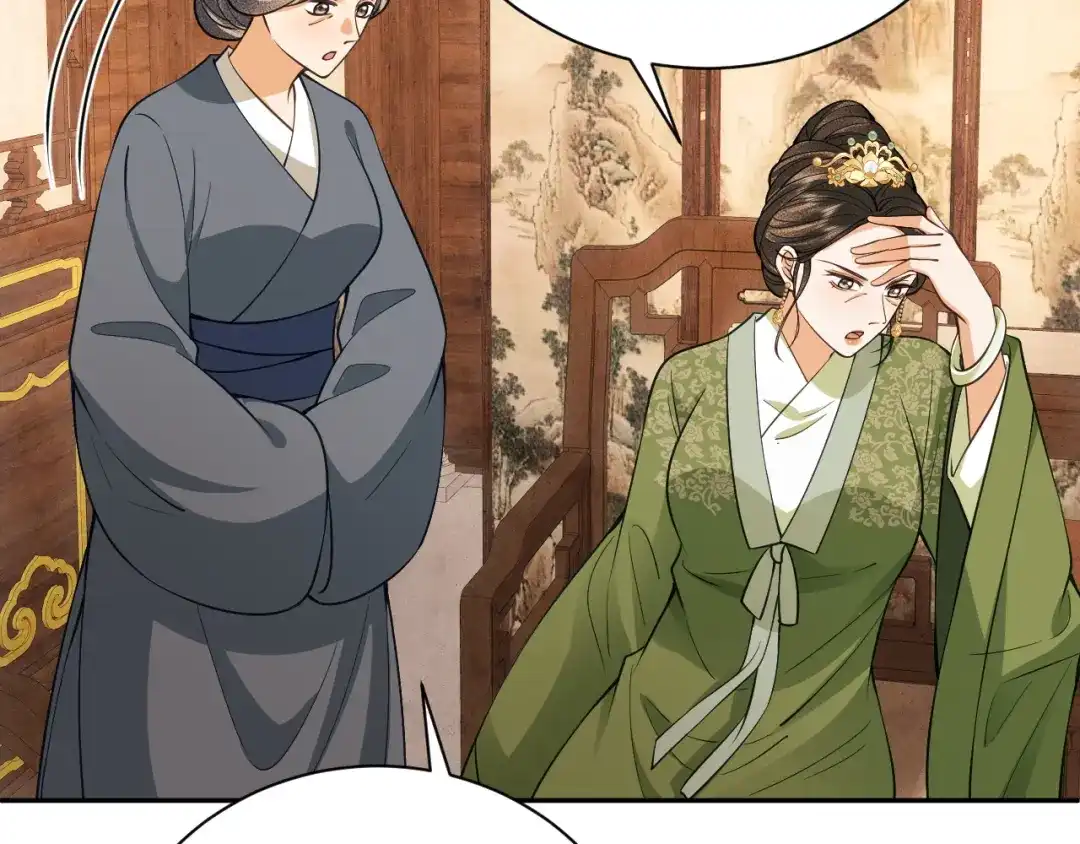 《宁嫁牌位不当妾》第16话 家法伺候 第87页