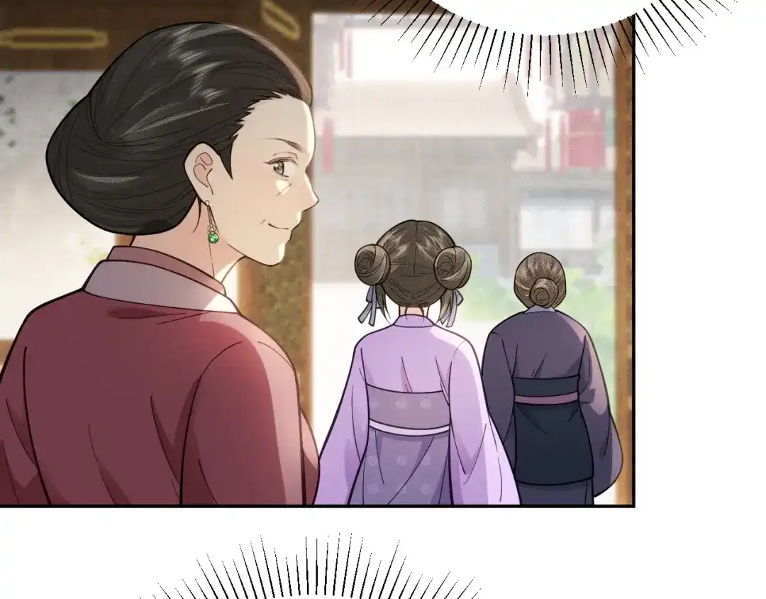 《宁嫁牌位不当妾》第17话 聘礼之争 第65页