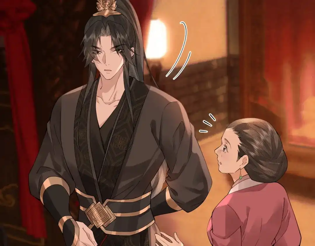 《宁嫁牌位不当妾》第2话 成亲 第144页