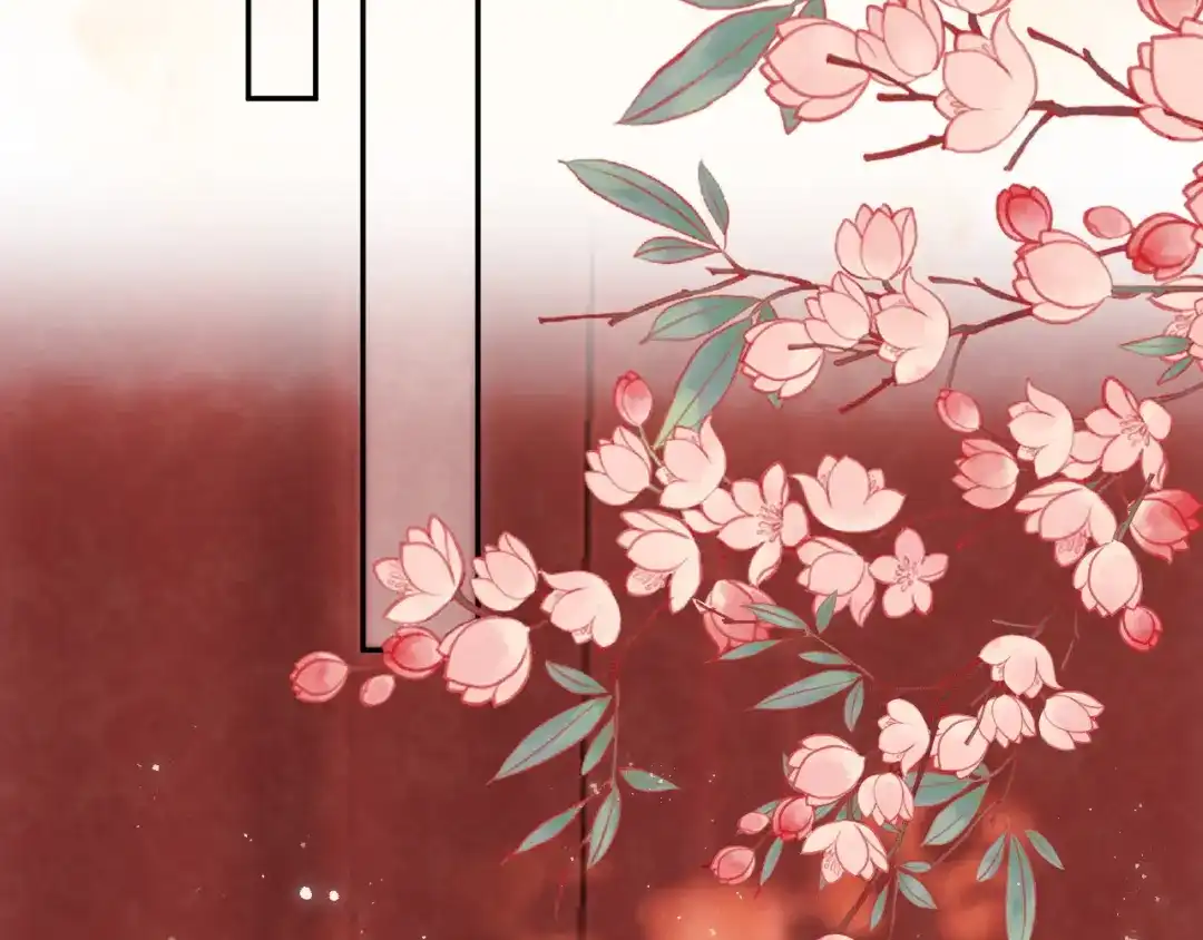 《宁嫁牌位不当妾》第3话 女主人 第6页