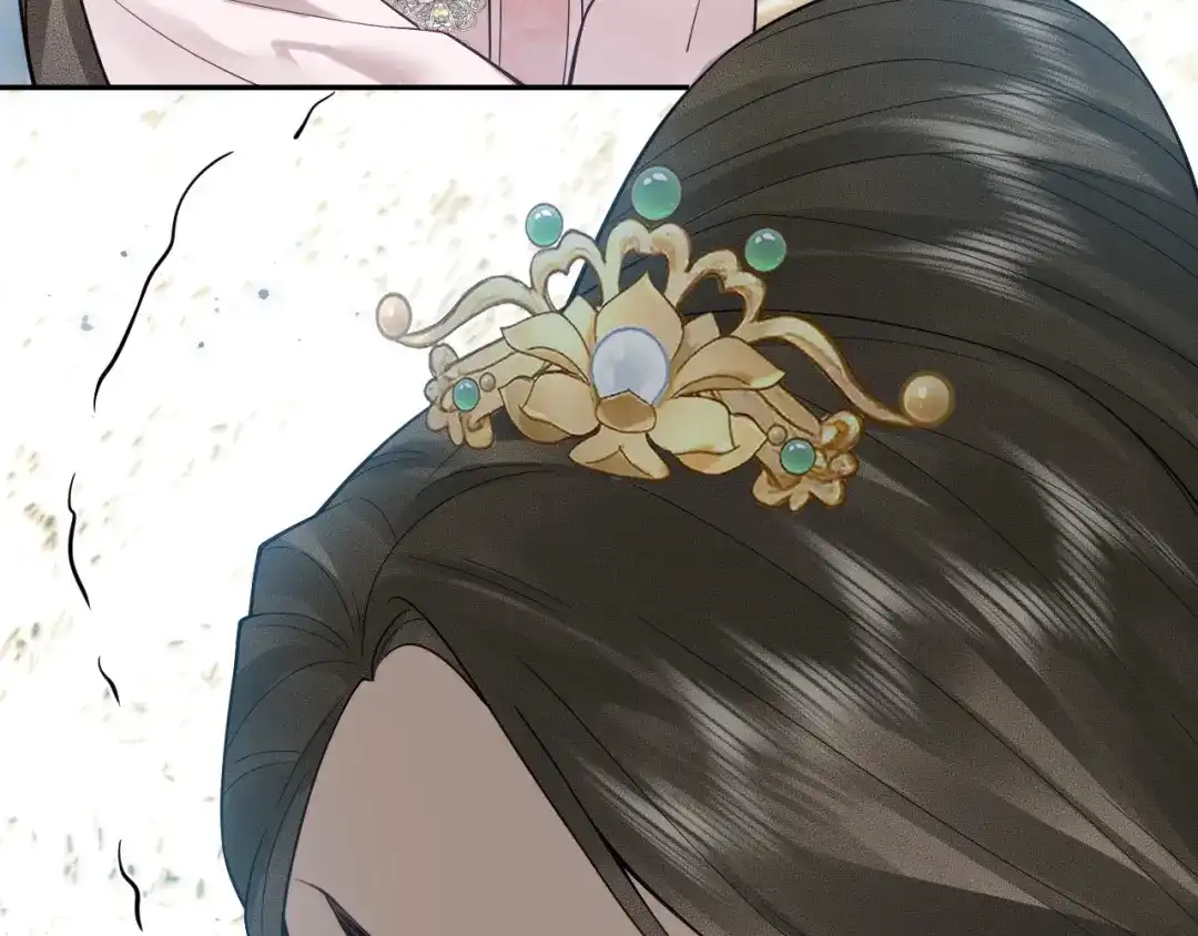 《宁嫁牌位不当妾》第3话 女主人 第169页