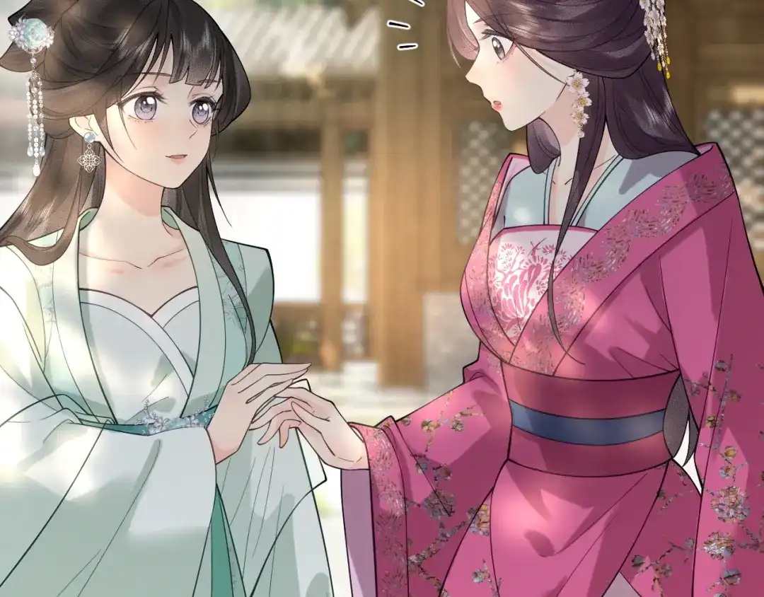《宁嫁牌位不当妾》第3话 女主人 第102页